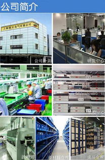 北斗校時(shí)系統(tǒng)高新企業(yè)的管理咨詢策略